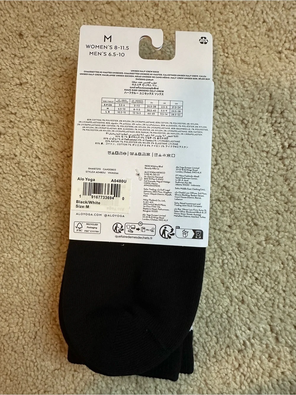 ALO Yoga Black Half-Crew Socks with White Logo